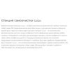 Станция самоочистки Hobot — Legee LuLu